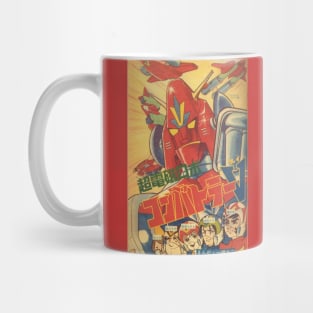 Combattler V Mug